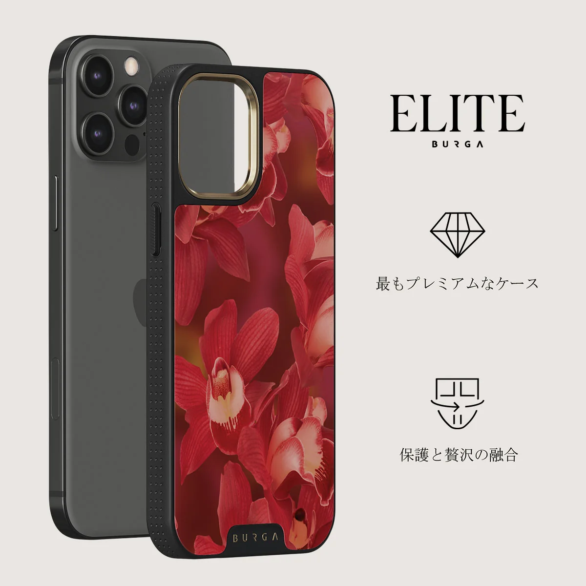 Goddess Energy - iPhone 12 Pro ケース
