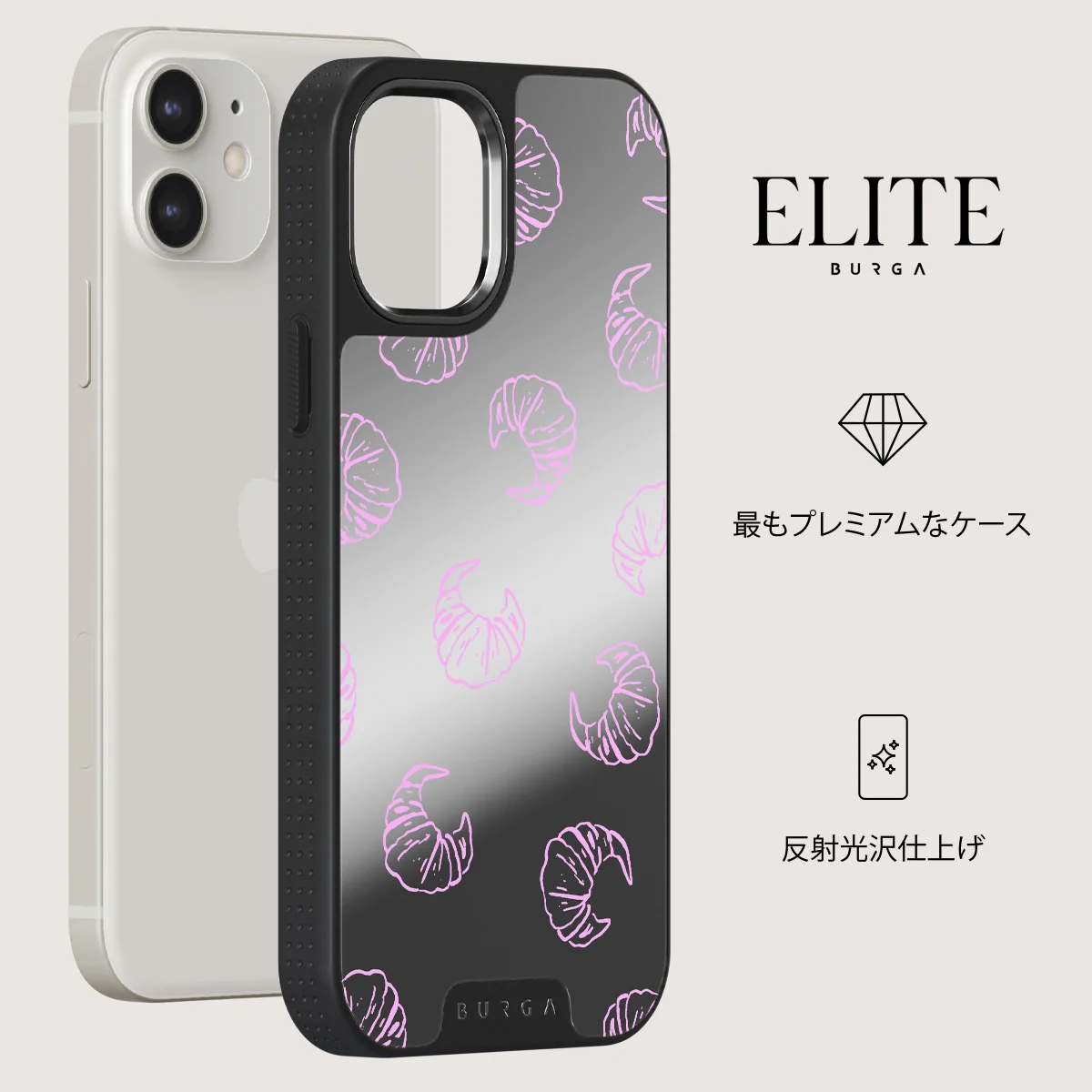 Girl Dinner - iPhone 12 ケース