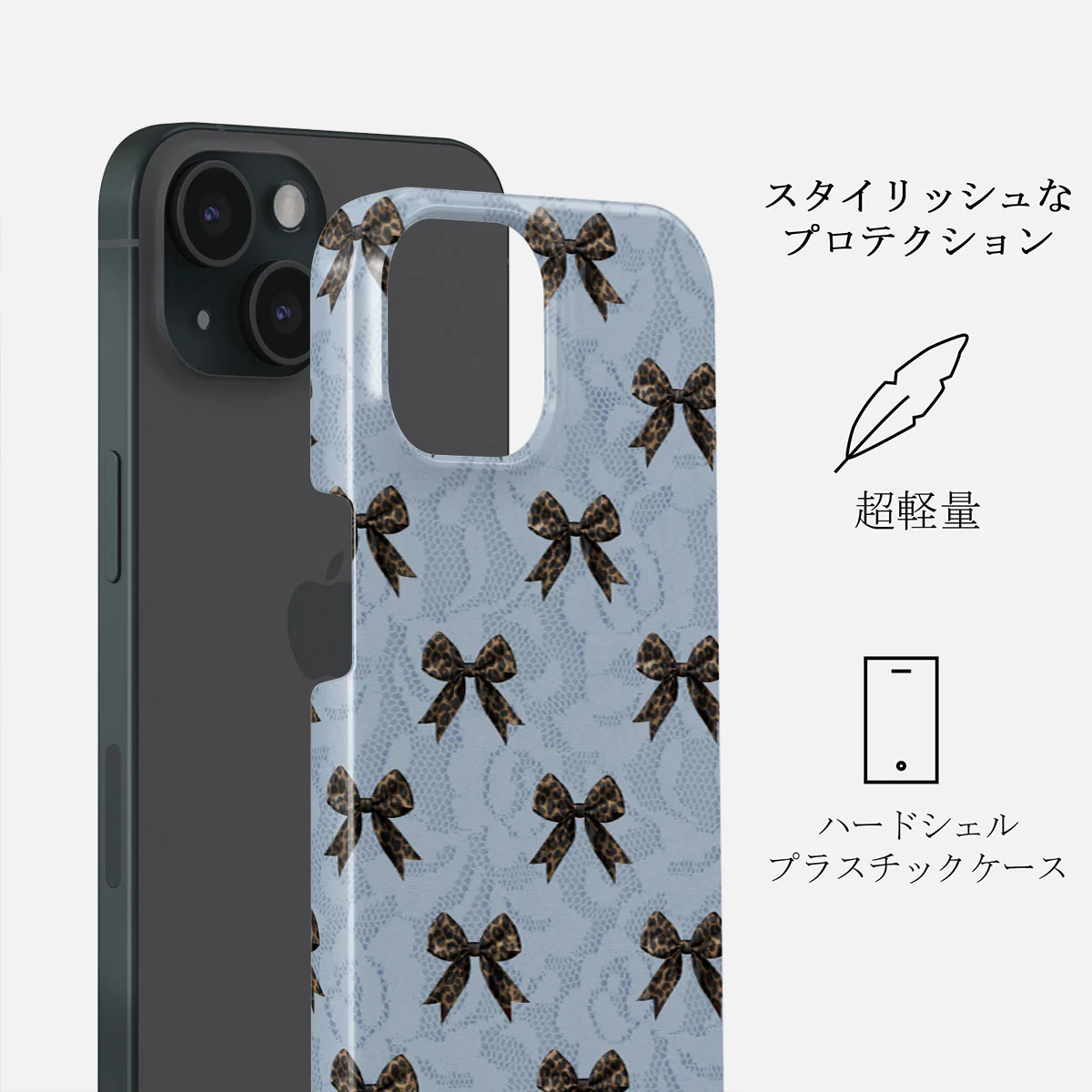 Fashionista - iPhone 15 Plus Case