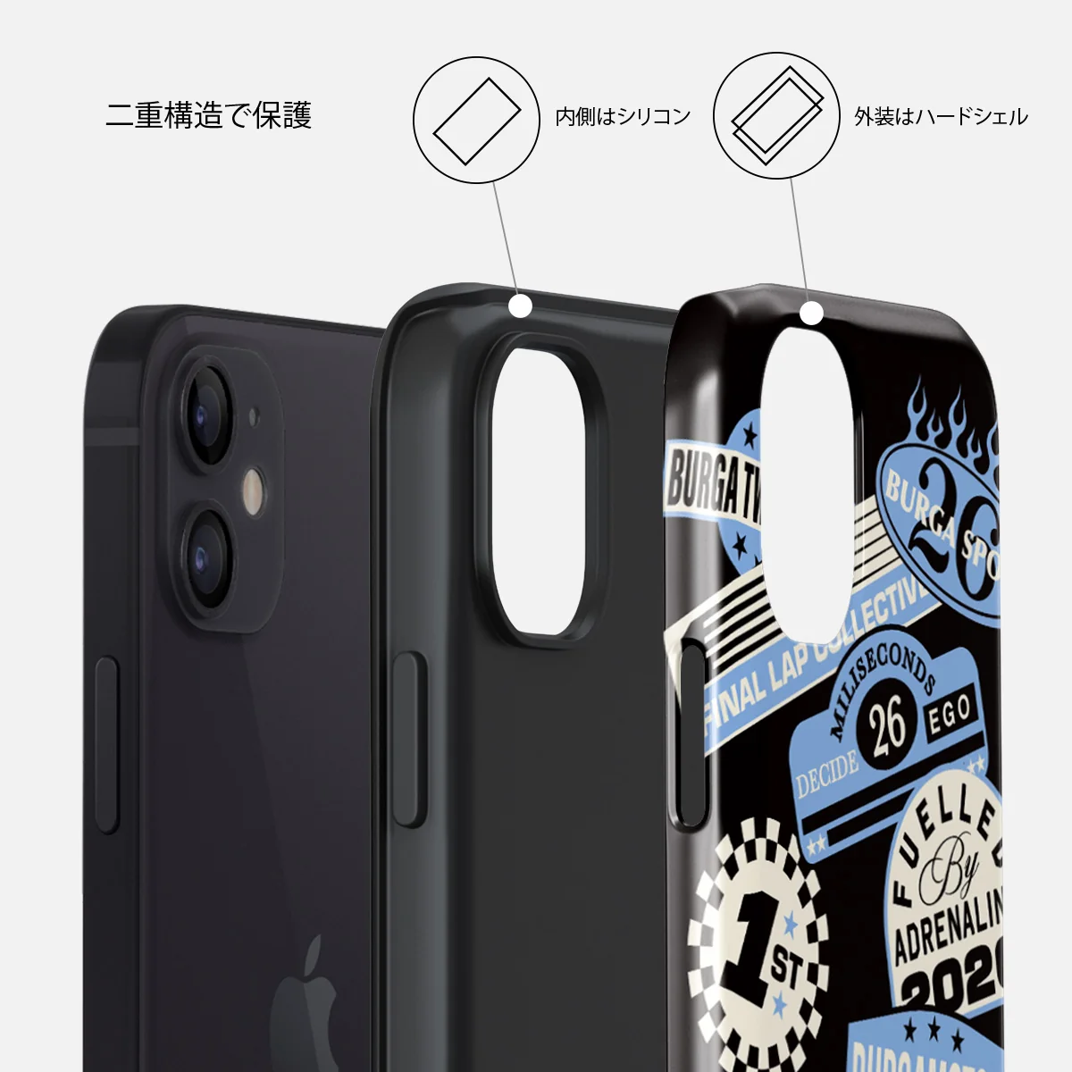 Finish Line - iPhone 12 ケース