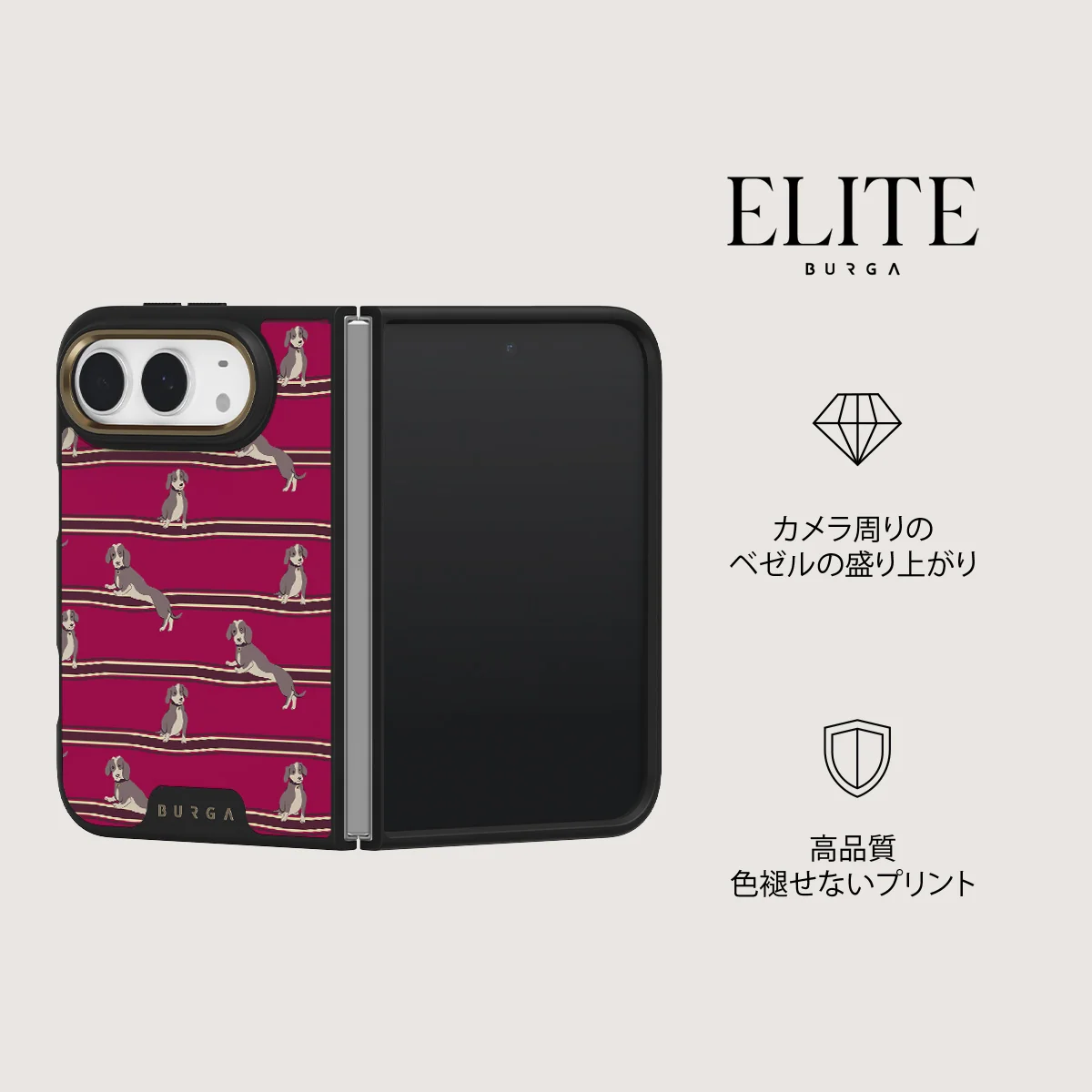 On Hold - iPhone Duo ケース