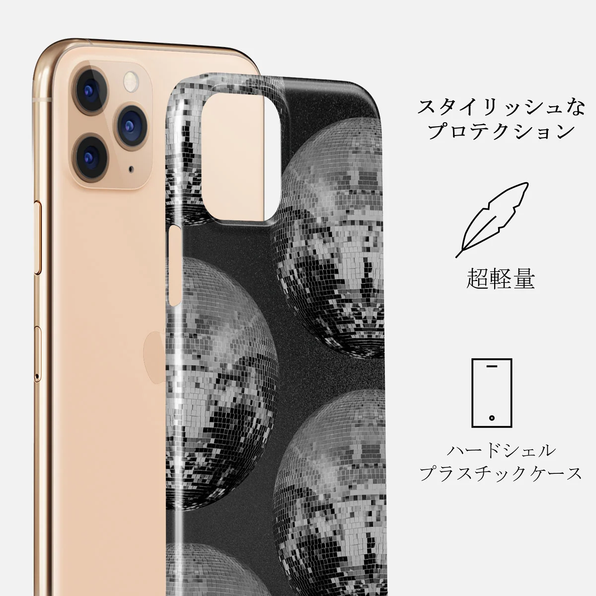 After Hours - iPhone 11 Pro Max ケース