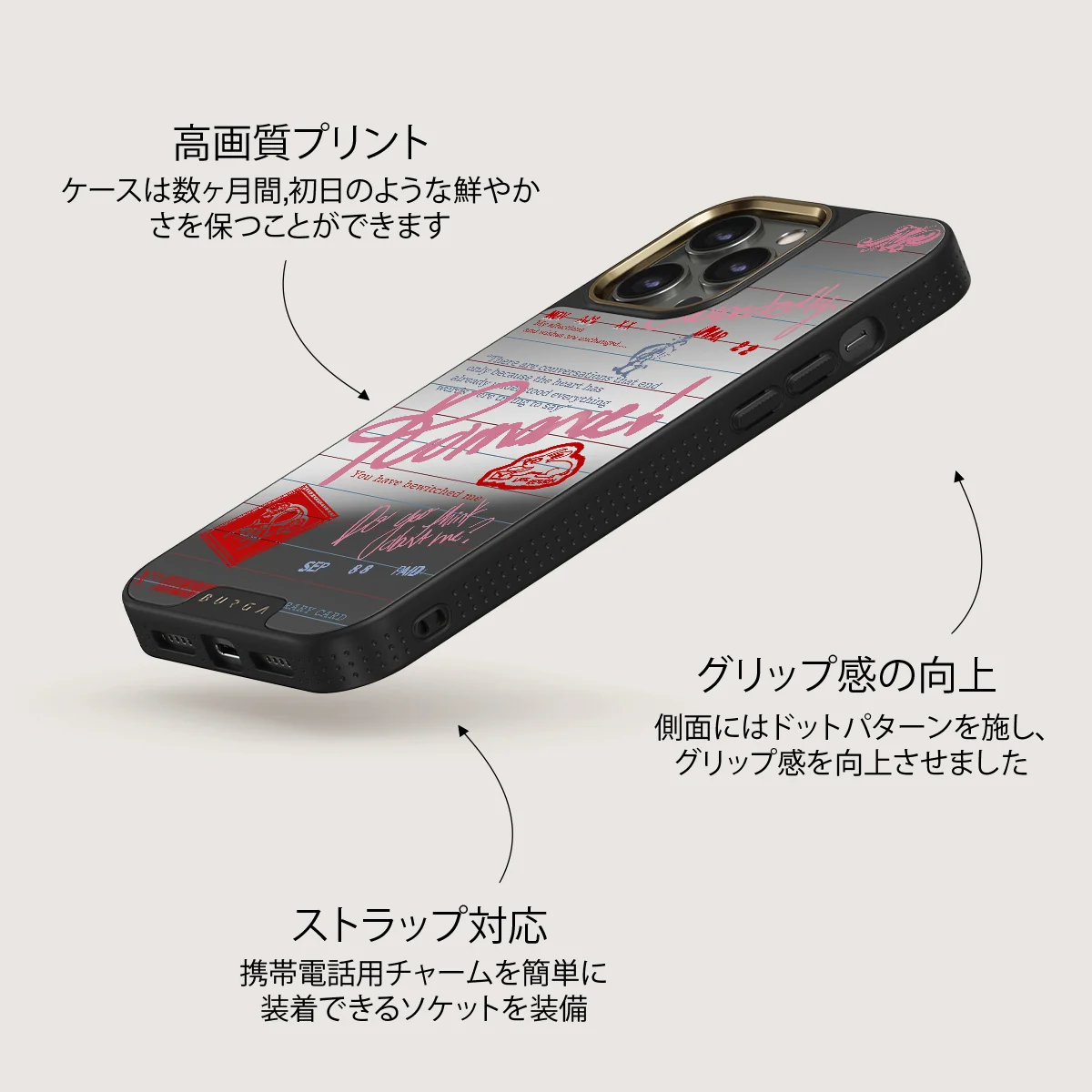 Library Card - iPhone 12 Pro ケース