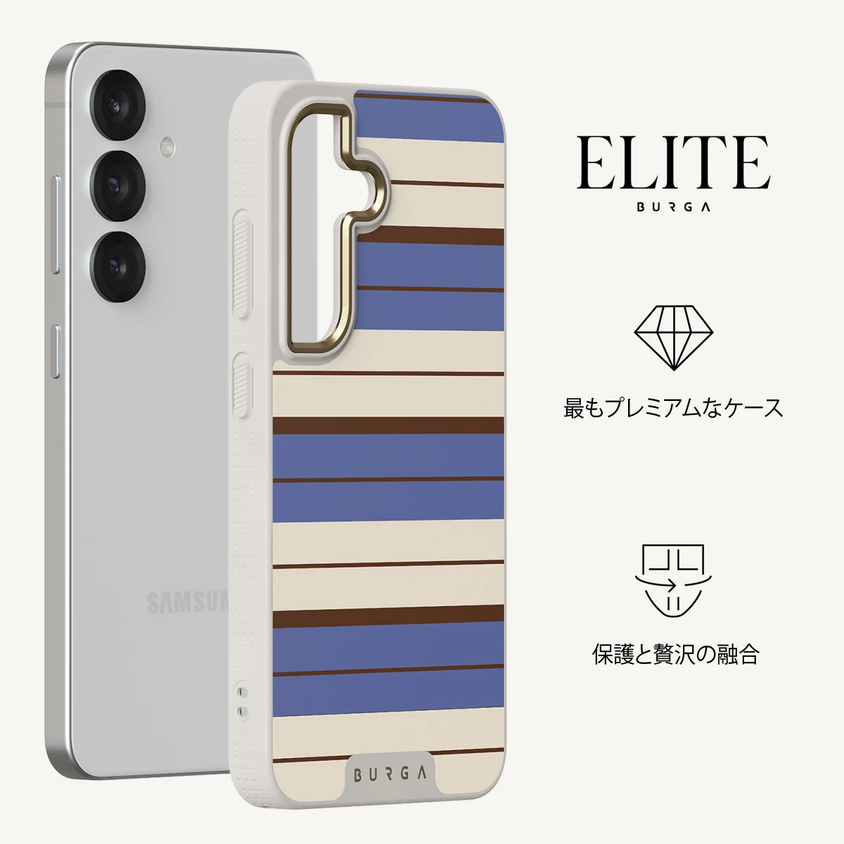 Biscotti - Samsung Galaxy S25 Plus ケース