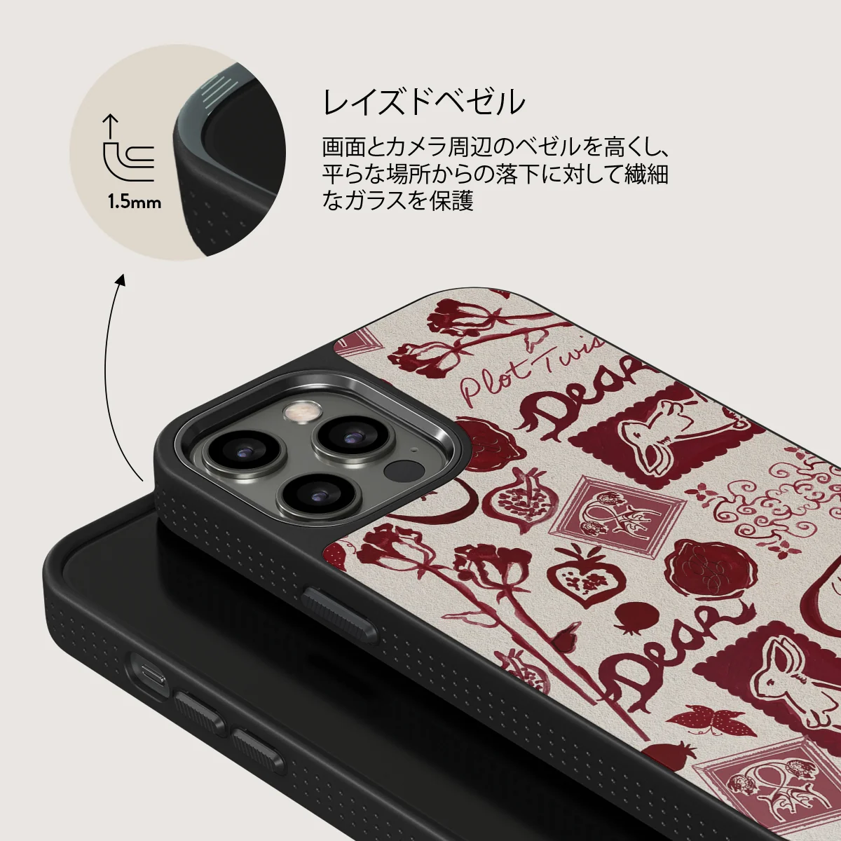 Bookmark - iPhone 12 Pro Max ケース