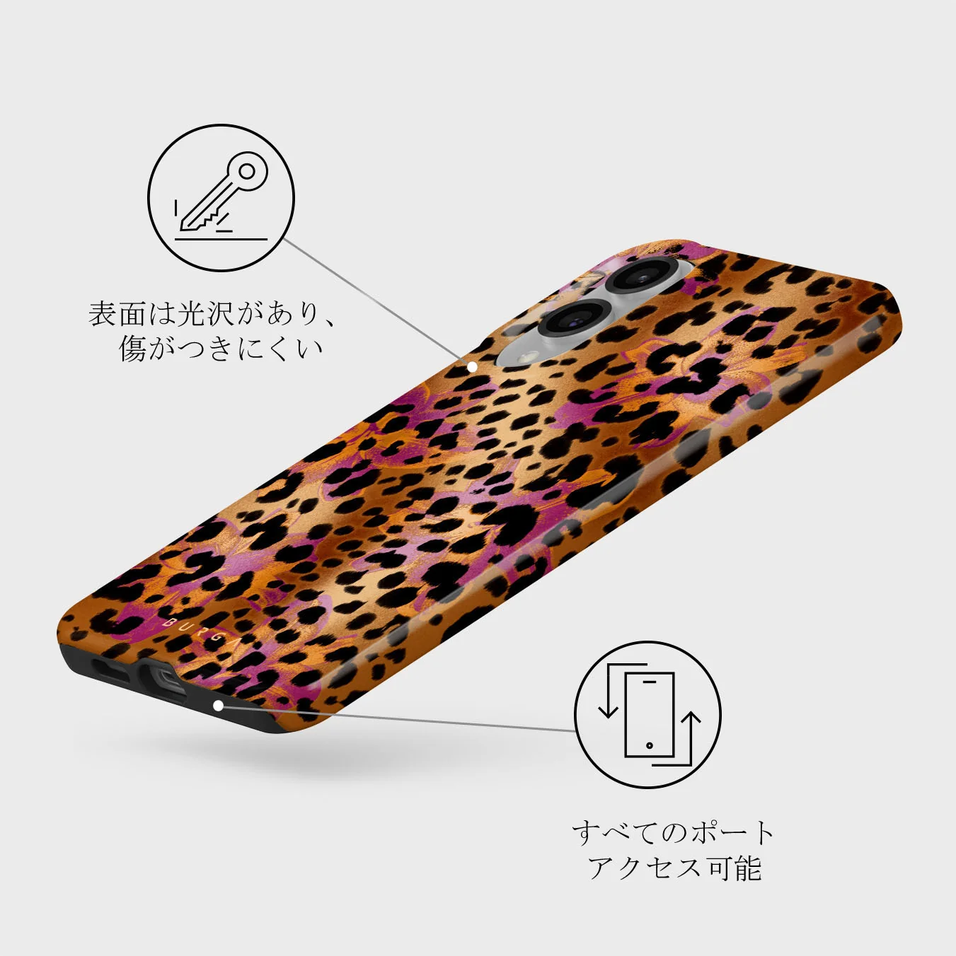 Wild Era - Samsung Galaxy S25 Edge ケース