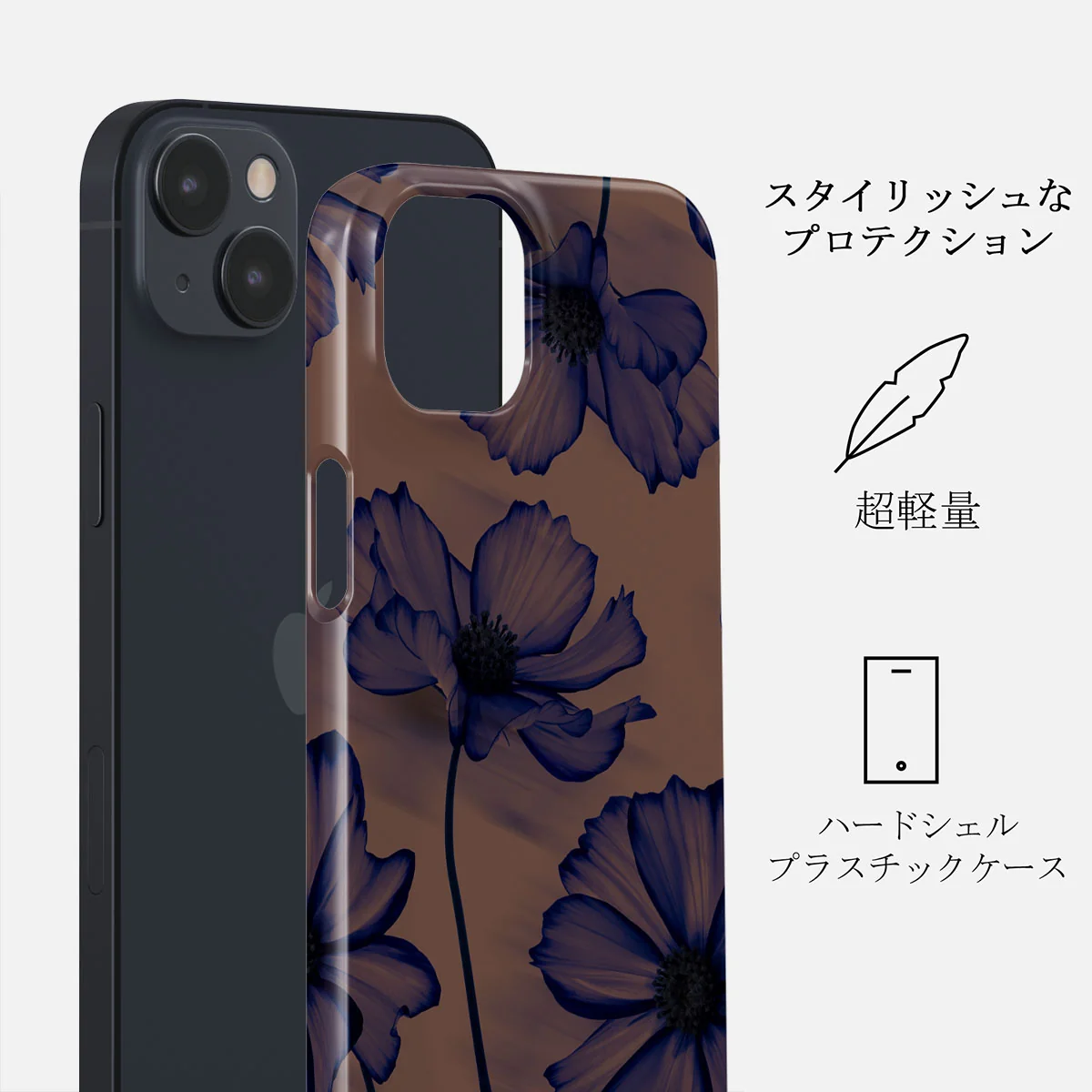 Velvet Night - iPhone 13 ケース