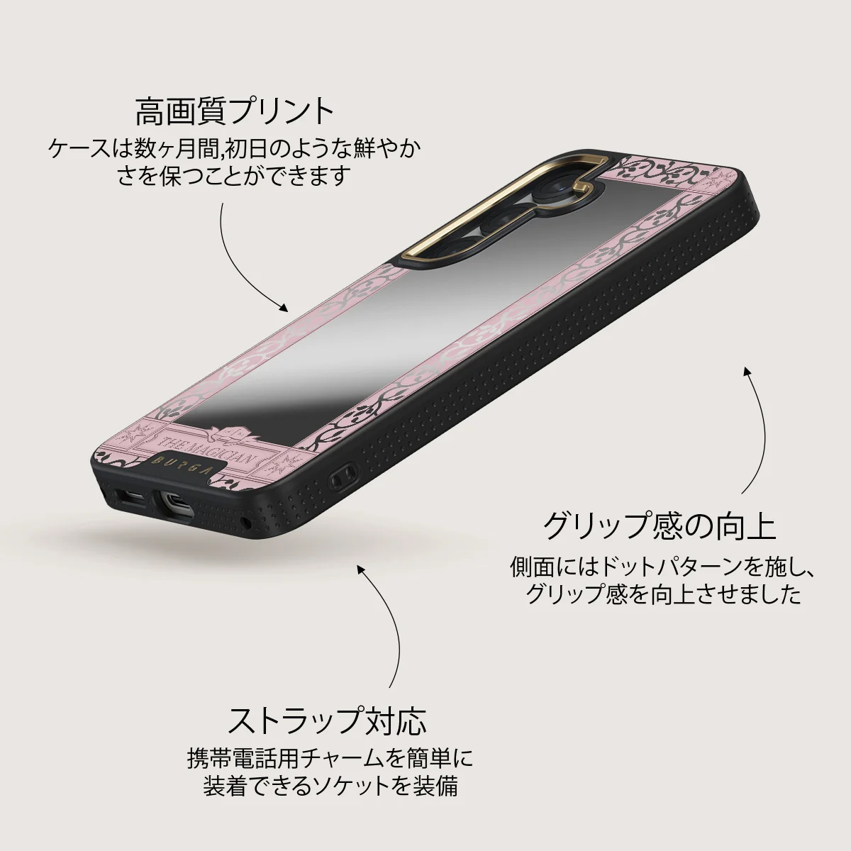 The Magician - Samsung Galaxy S25 ケース