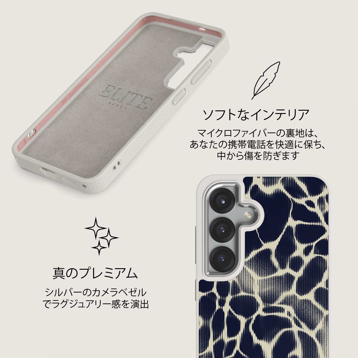 Abyss - Samsung Galaxy S25 Plus ケース