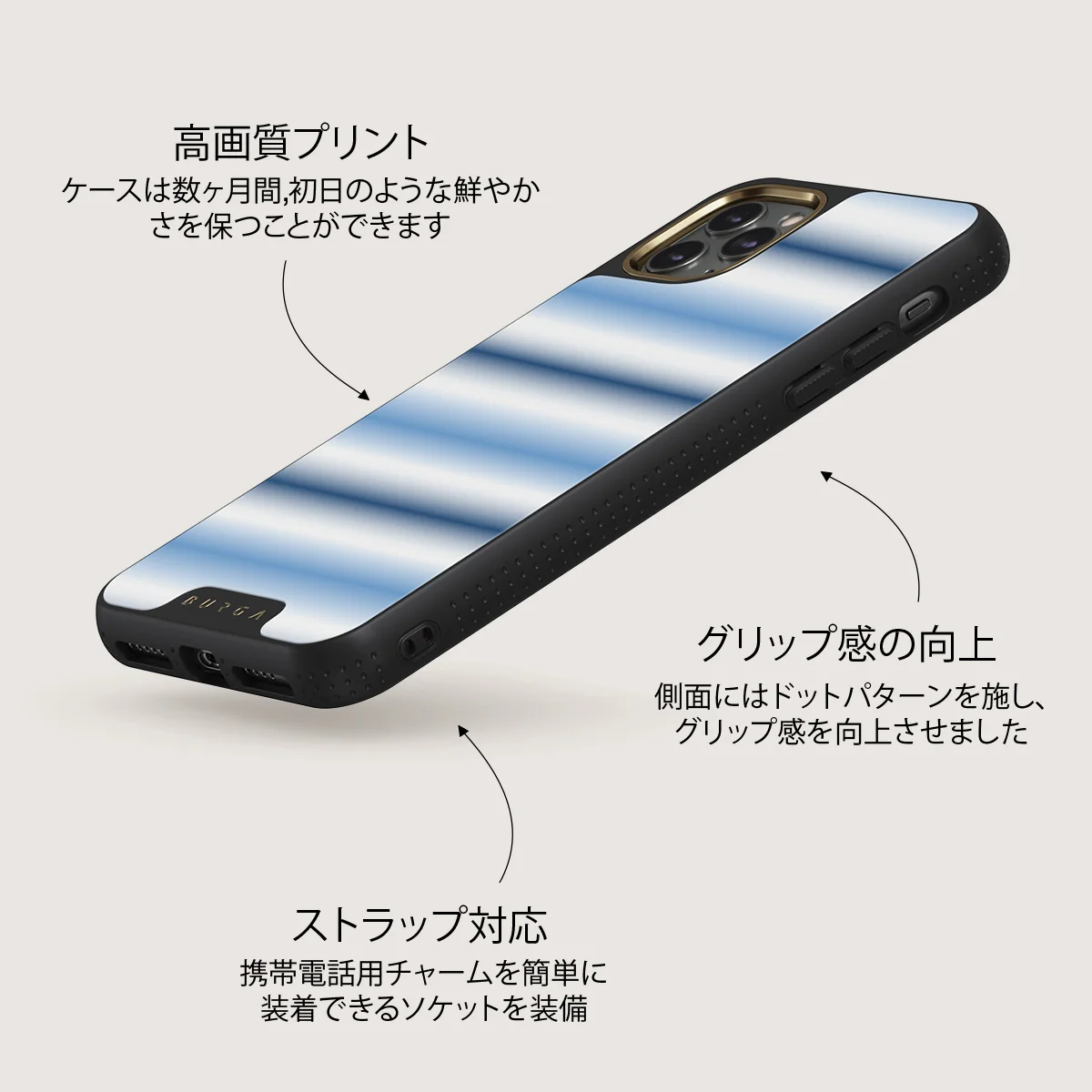 White Noise - iPhone 11 Pro Max ケース