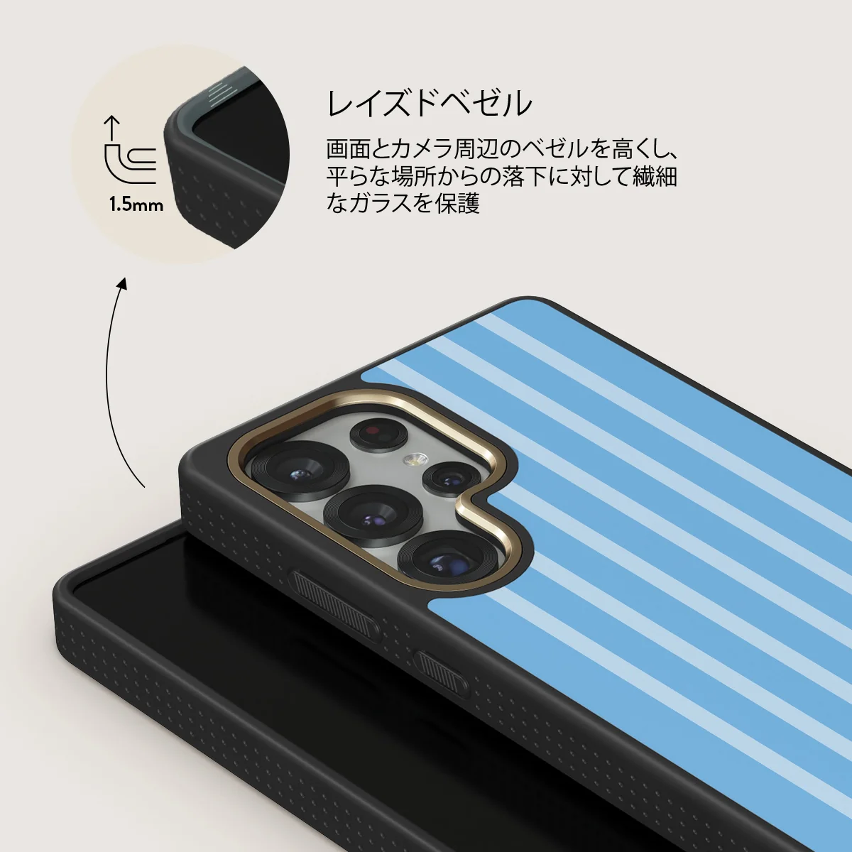 The Hamptons - Samsung Galaxy S25 Ultra ケース