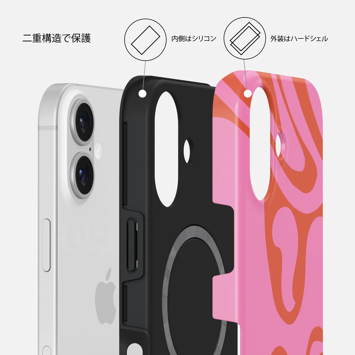 Ride The Wave - iPhone 16 ケース