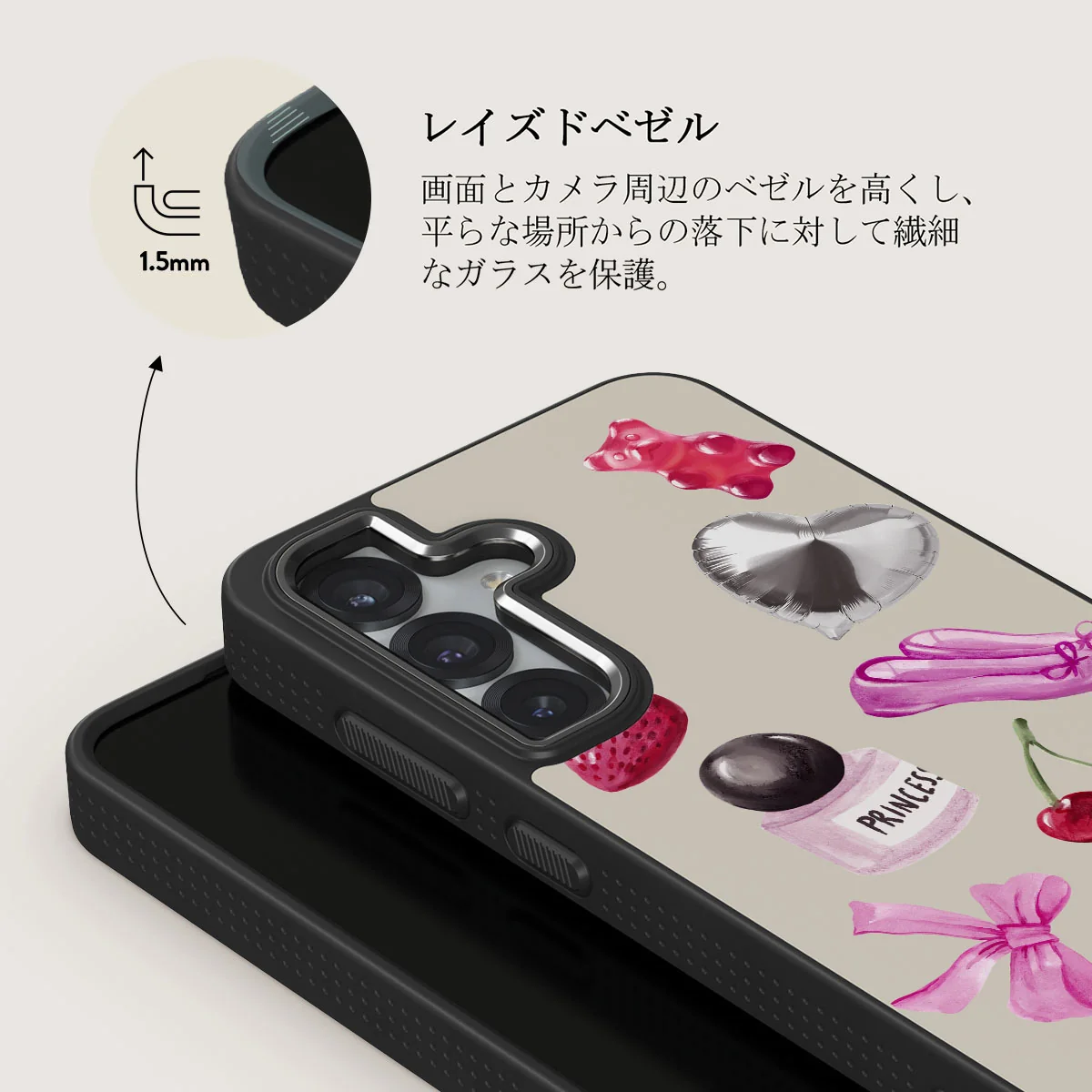 Baby Girl - Samsung Galaxy S25 Plus ケース