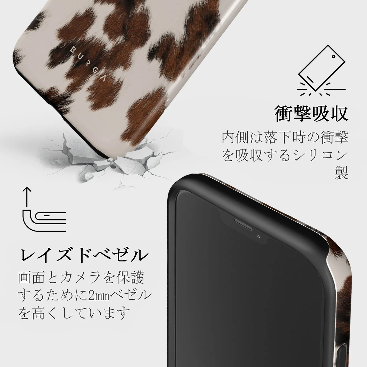 Celestial - iPhone 12 Mini ケース