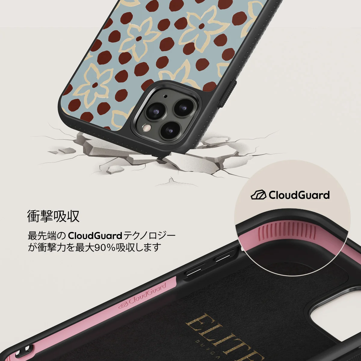 Onda - iPhone 11 Pro Max ケース