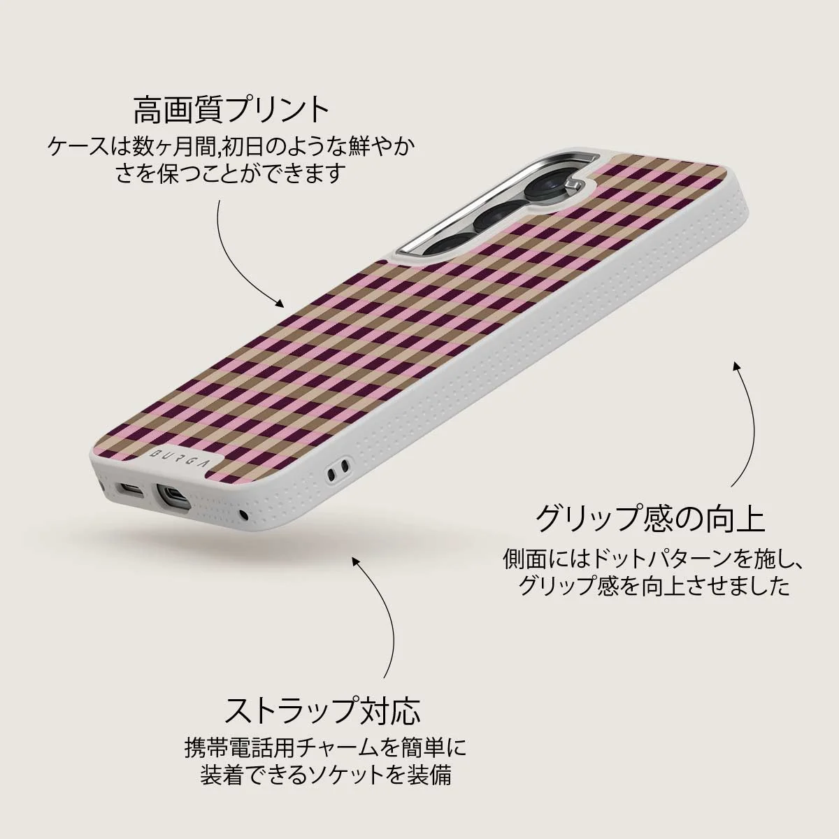 Clocked Out - Samsung Galaxy S25 Plus ケース