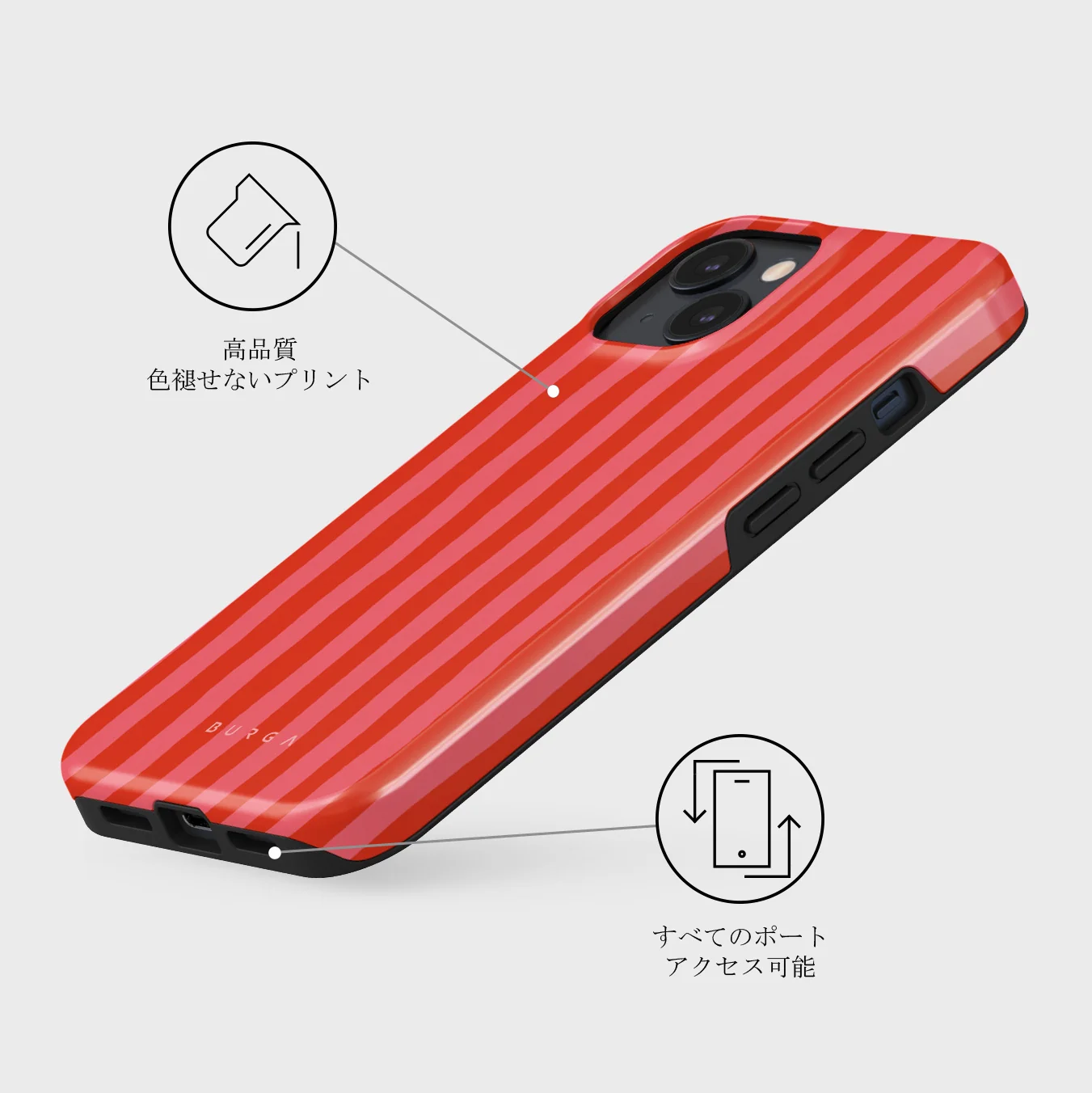 Pomegranate - iPhone 13 Mini ケース
