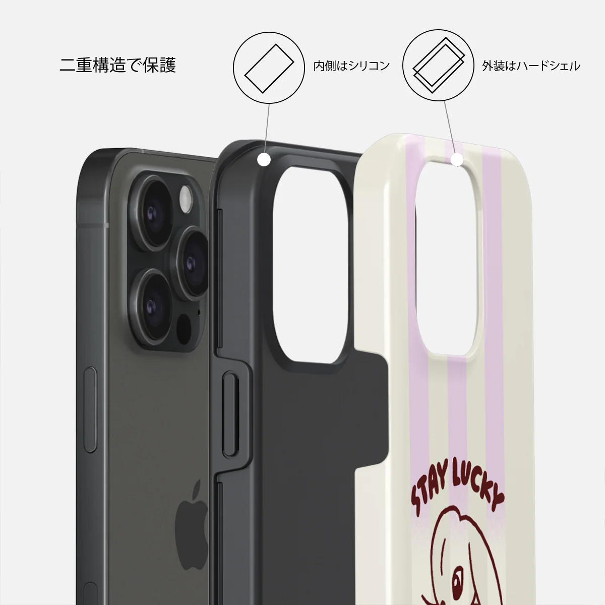 Stay Lucky - iPhone 15 Pro Max ケース