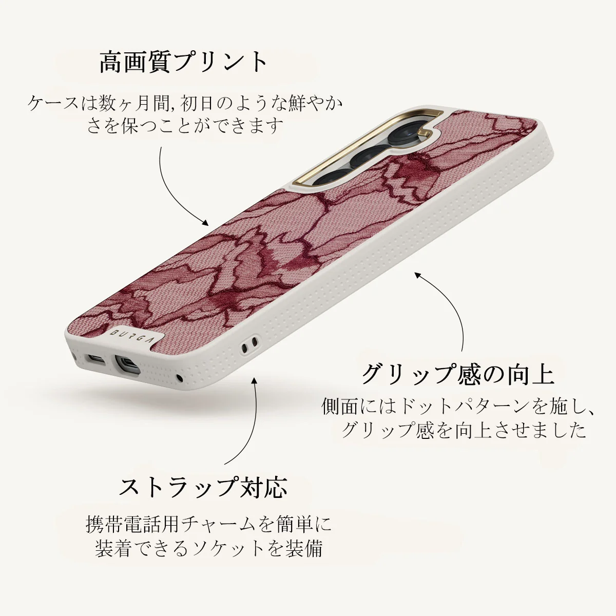 Office Siren - Samsung Galaxy S25 Plus Case