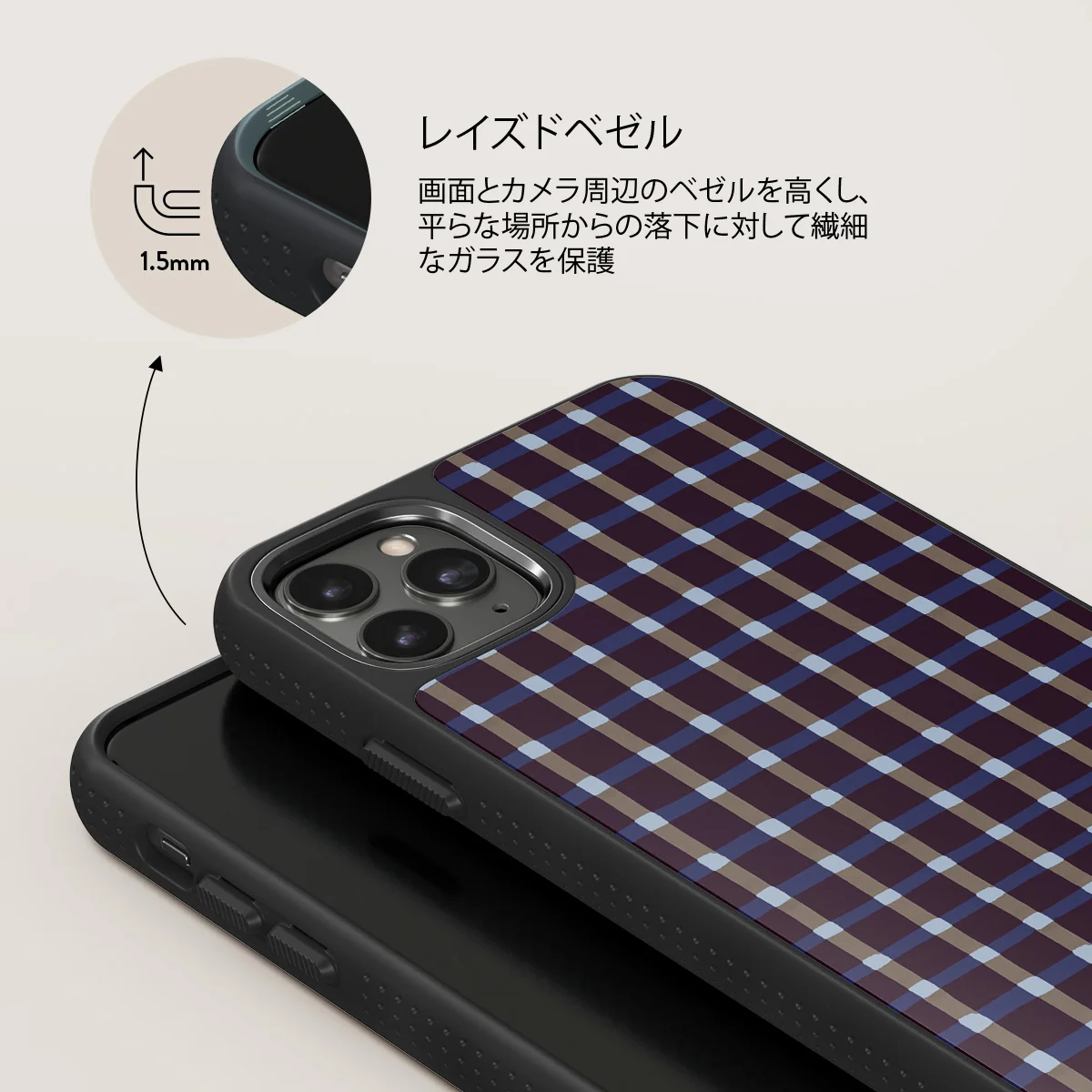 Crosscheck - iPhone 11 Pro Max ケース