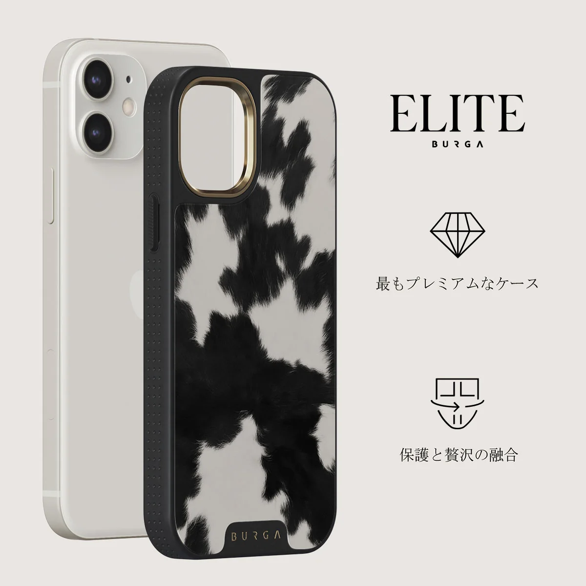 Achromatic - iPhone 12 ケース
