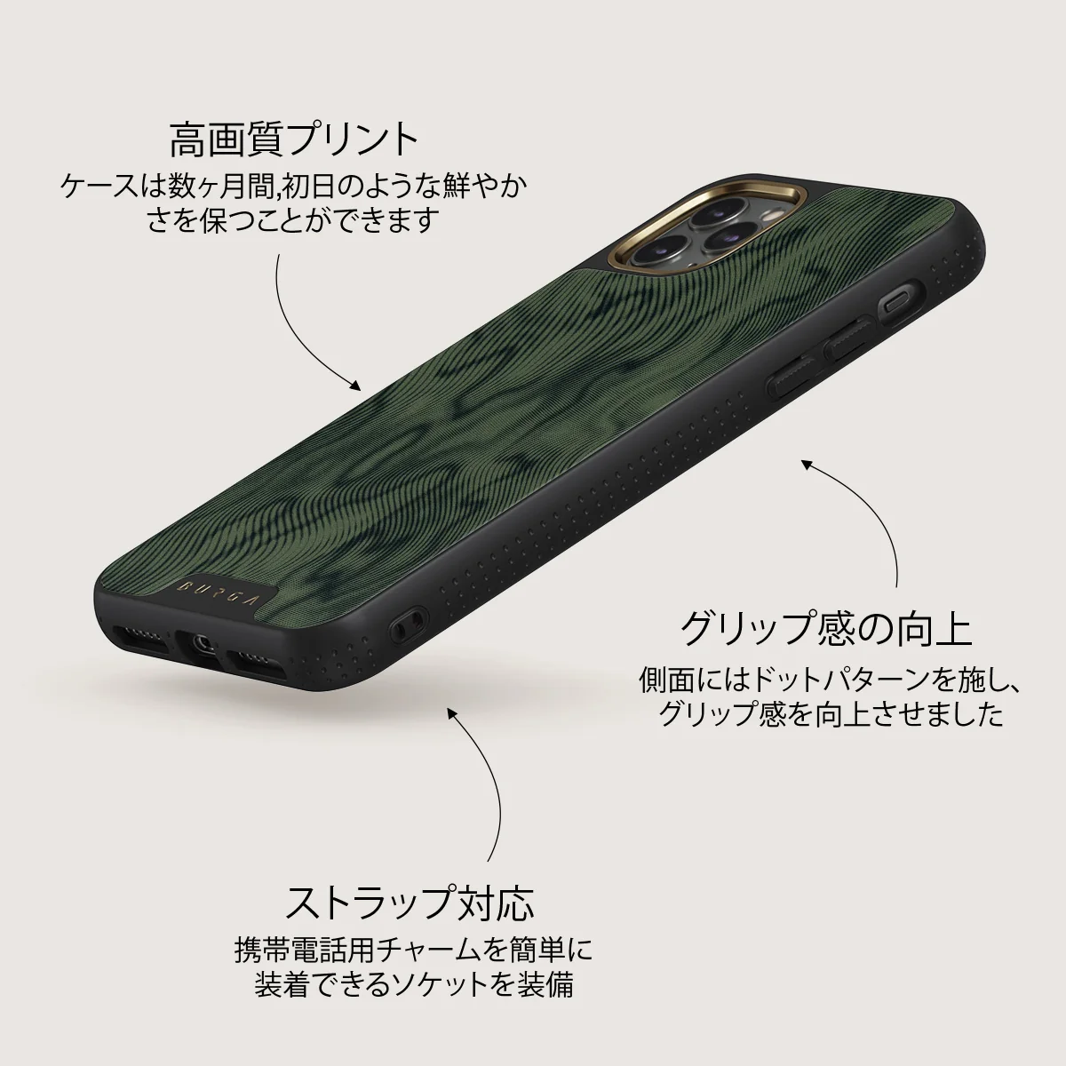Pioneer - iPhone 11 Pro Max ケース