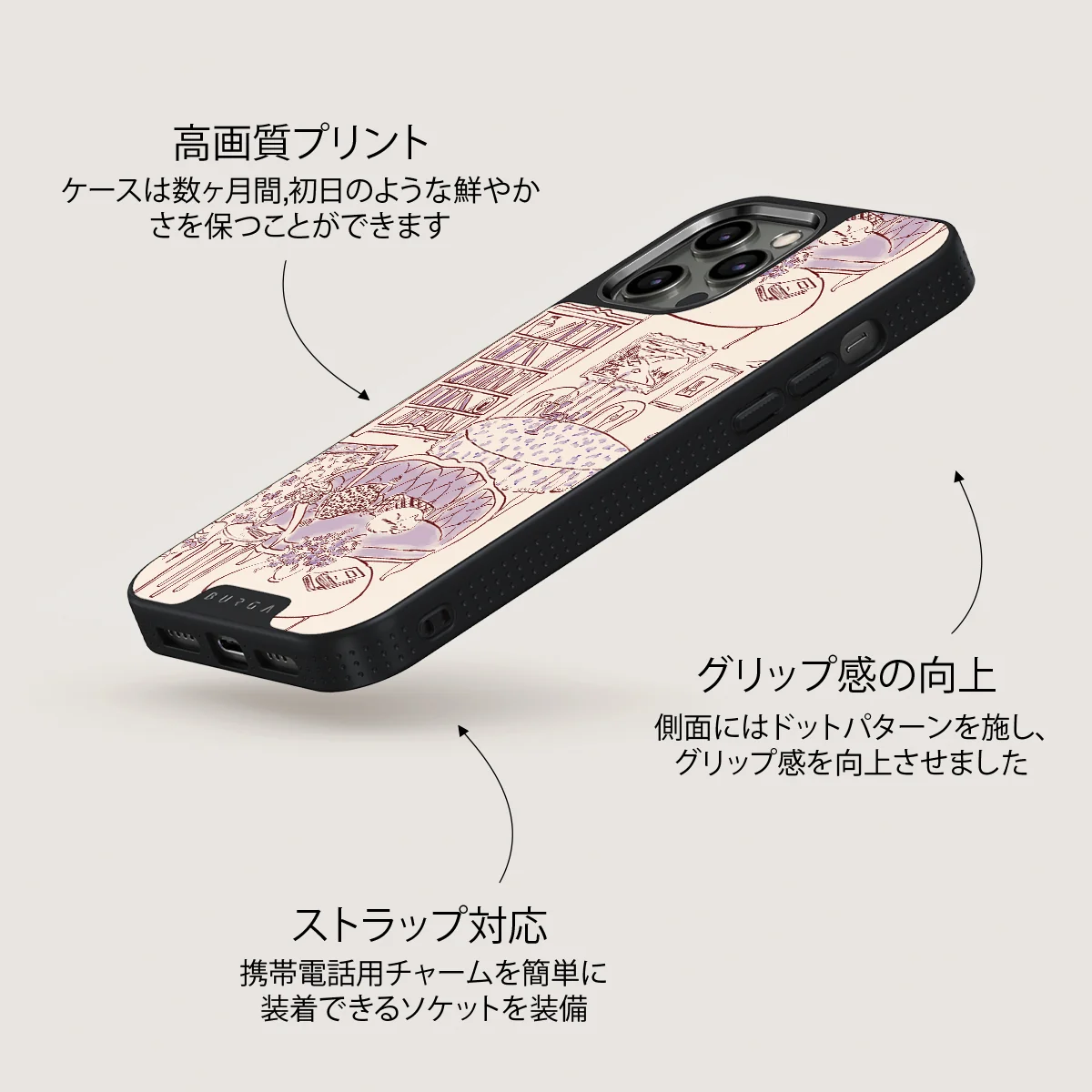 Fully Booked - iPhone 12 Pro ケース
