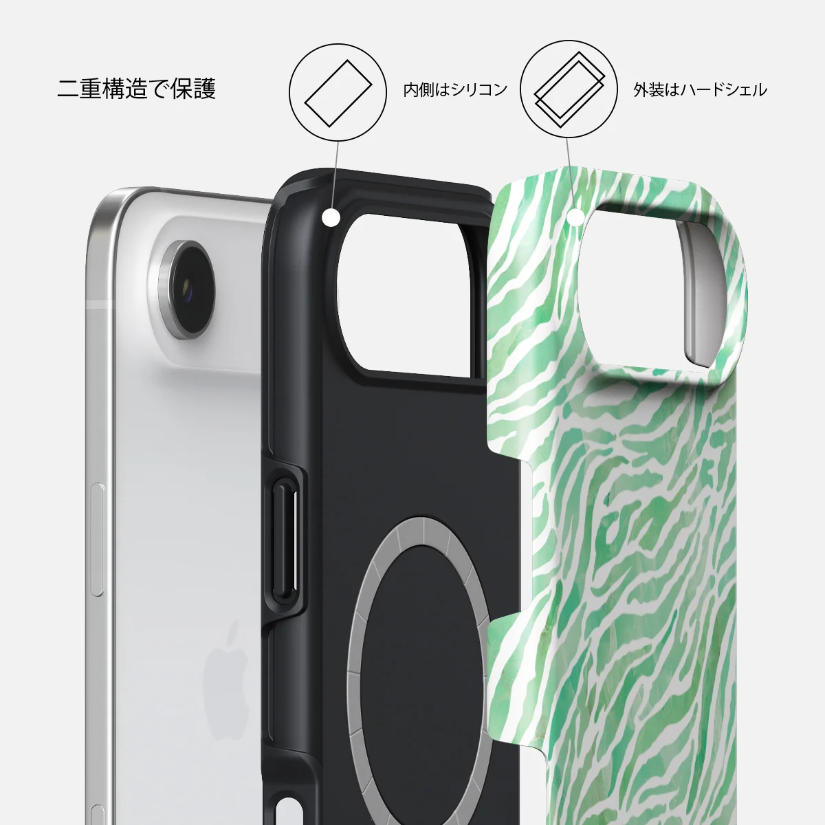 Free Spirit - iPhone Air ケース