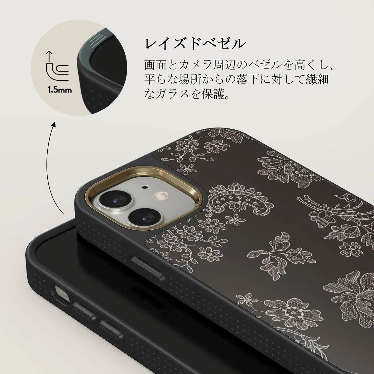 Bandida - iPhone 12 ケース