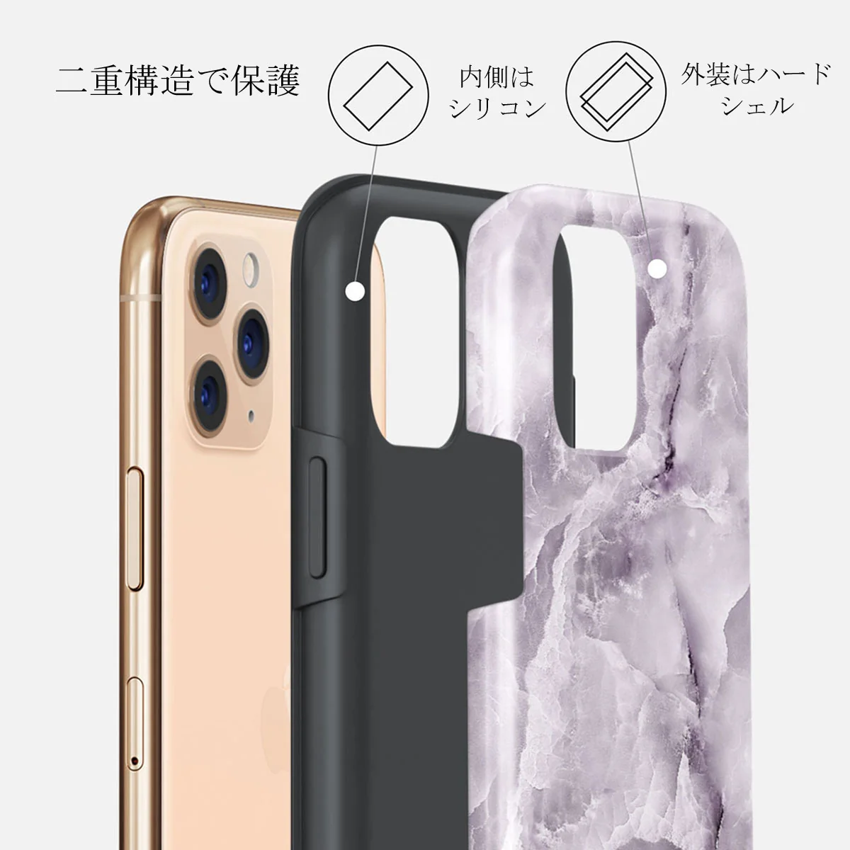 Black Currant - iPhone 11 Pro Max ケース
