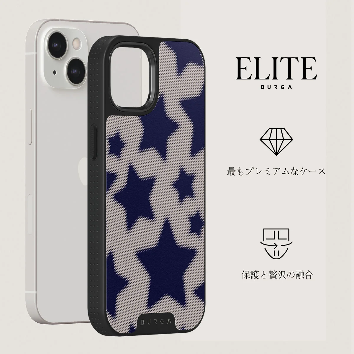 Starstruck - iPhone 13 ケース