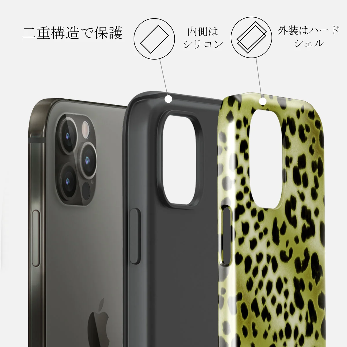 Enchantress - iPhone 12 Pro ケース