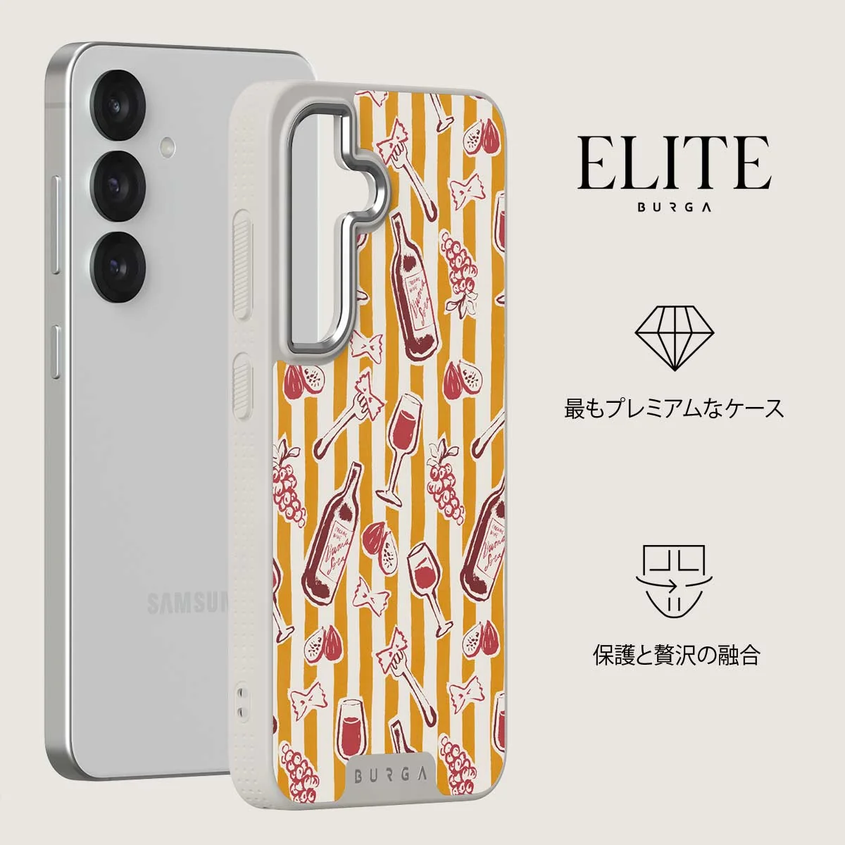 Buona Sera - Samsung Galaxy S25 Plus ケース