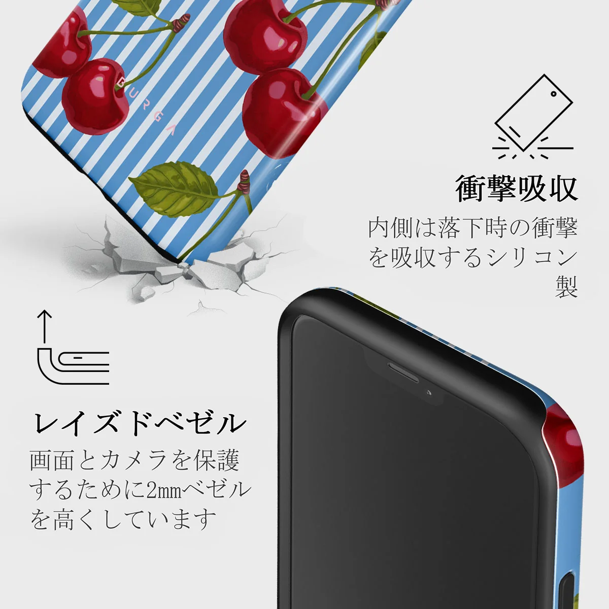 Sweet Moment - iPhone 12 Mini ケース