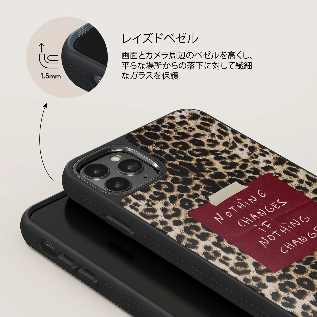 Nothing Changes - iPhone 11 Pro Max ケース