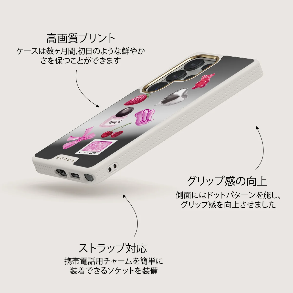 Baby Girl - Samsung Galaxy S25 Ultra ケース