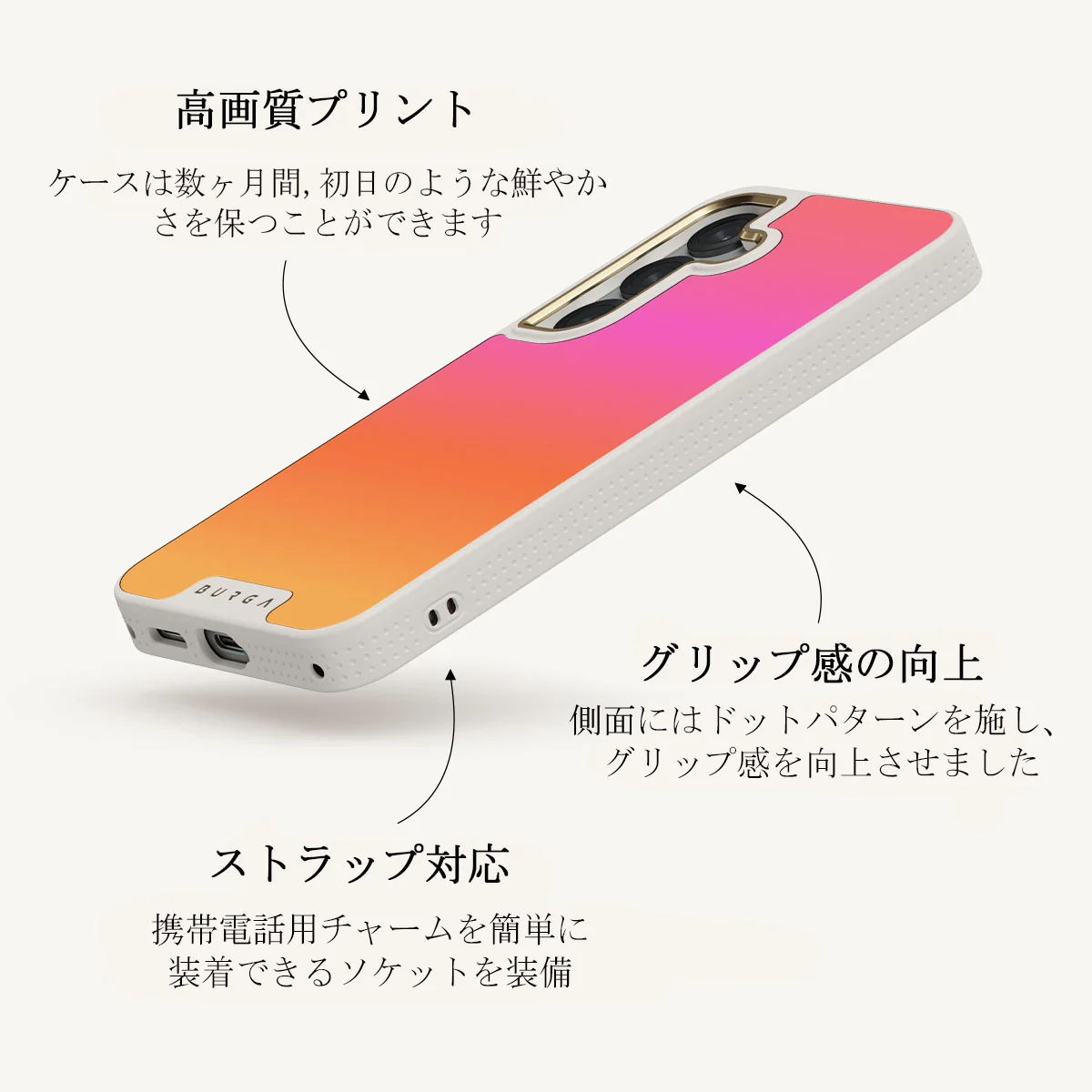 Sunset Club - Samsung Galaxy S25 Plus ケース