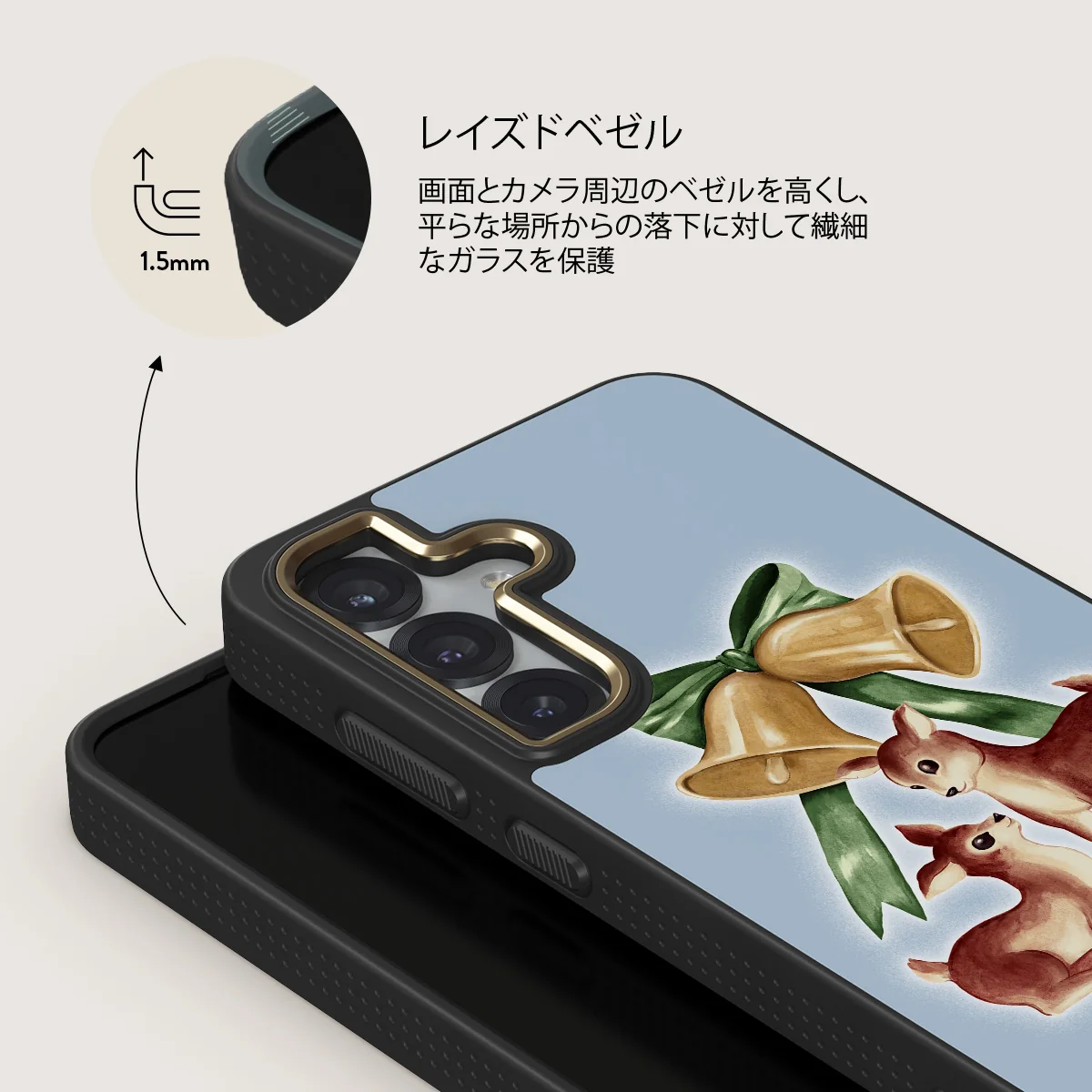 Baby Rudolph - Samsung Galaxy S25 Plus ケース