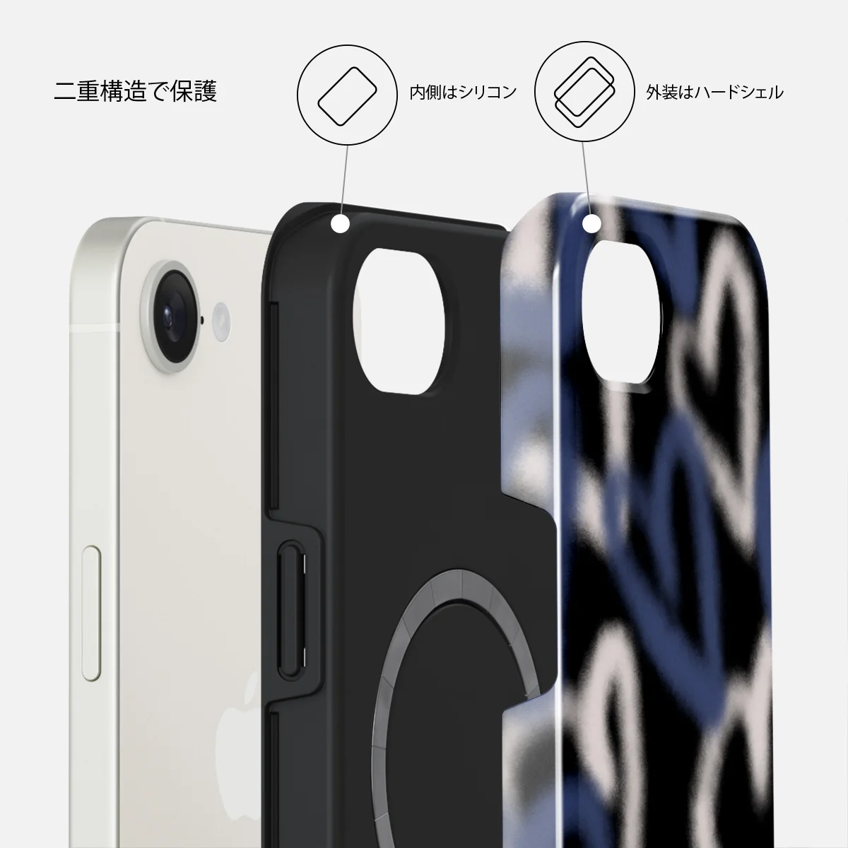 Lucky You - iPhone 17e ケース