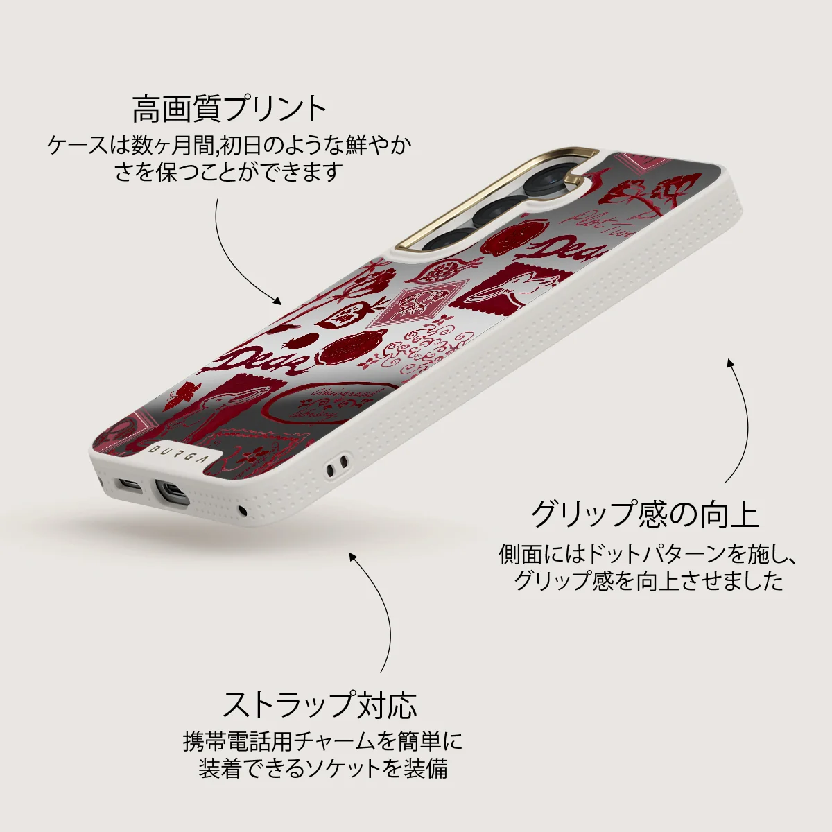 Bookmark - Samsung Galaxy S25 ケース