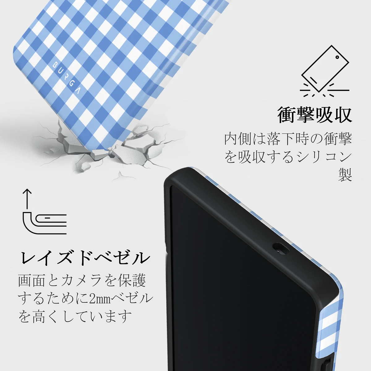 Lovely Day - Samsung Galaxy S25 Ultra ケース