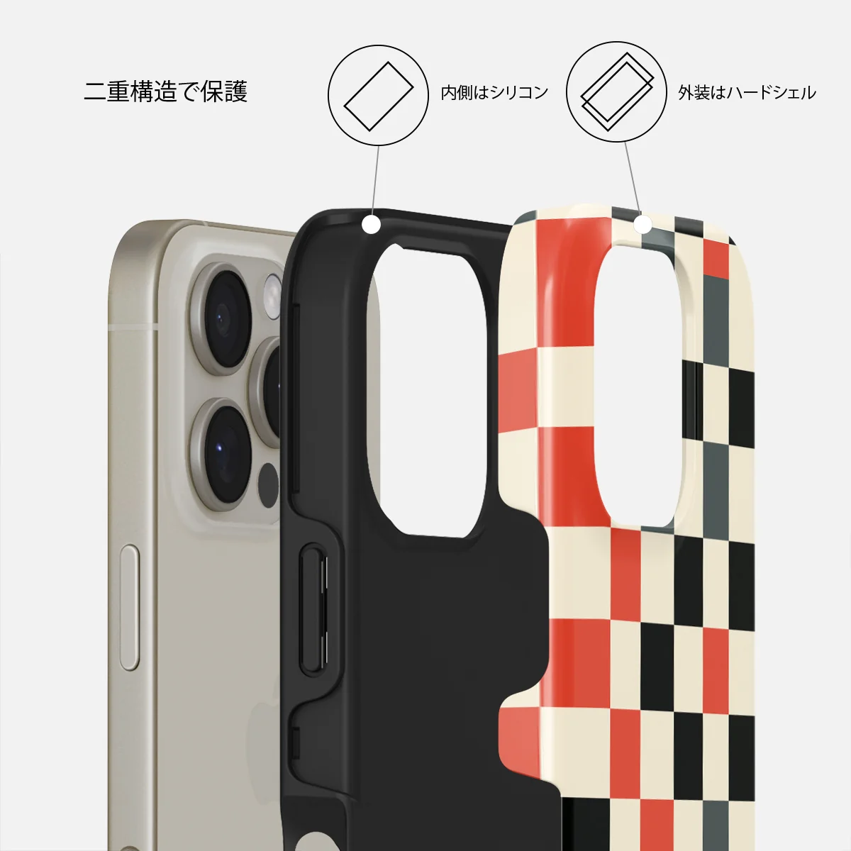 Pitstop - iPhone 16 Pro Max ケース