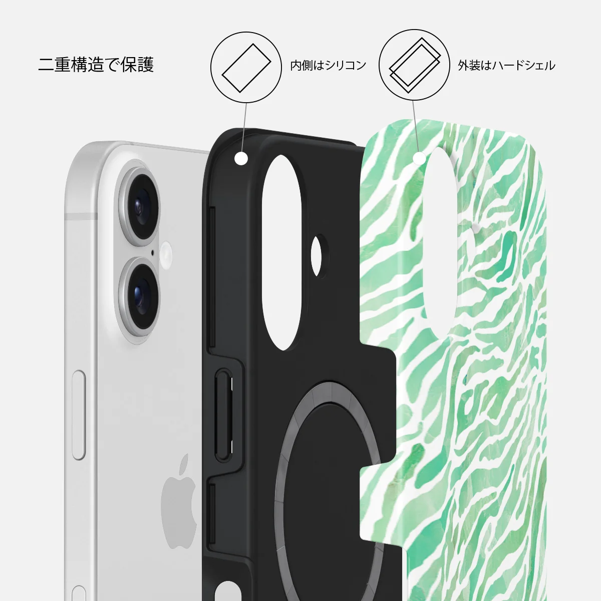 Free Spirit - iPhone 16 ケース