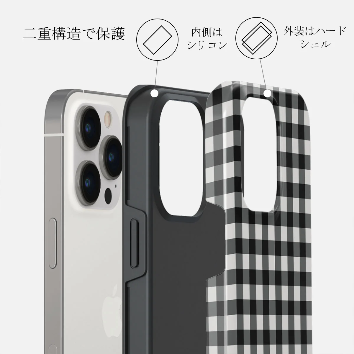 Tea Time - iPhone 14 Pro Max ケース