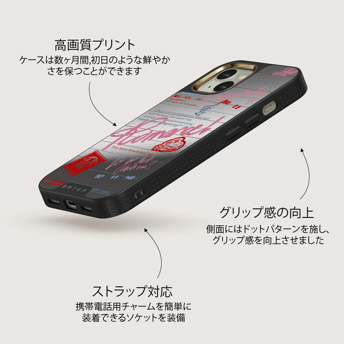 Library Card - iPhone 13 ケース