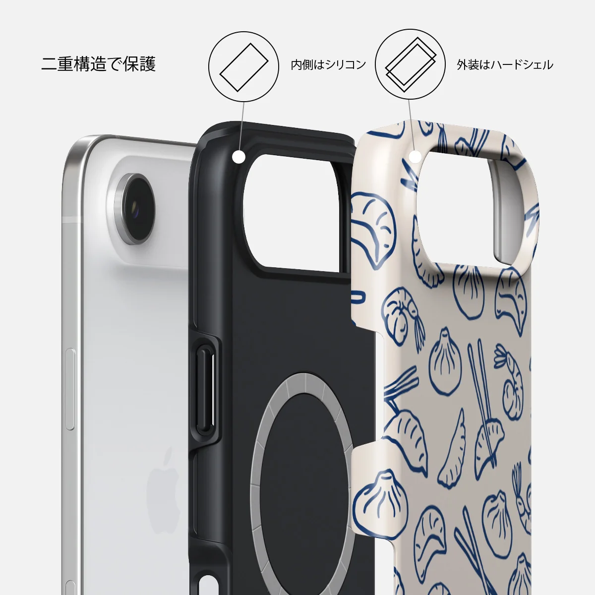 Takeout - iPhone Air ケース