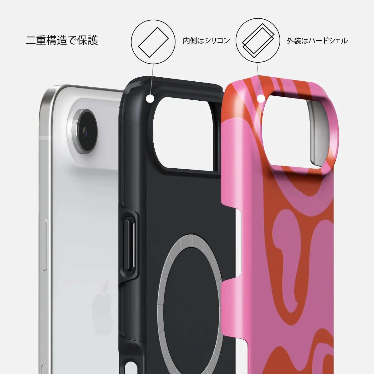 Ride The Wave - iPhone Air ケース