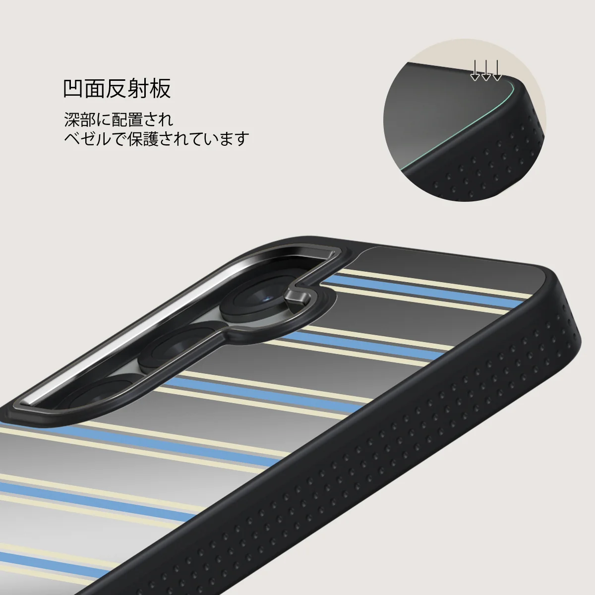 House Party - Samsung Galaxy S25 Plus ケース