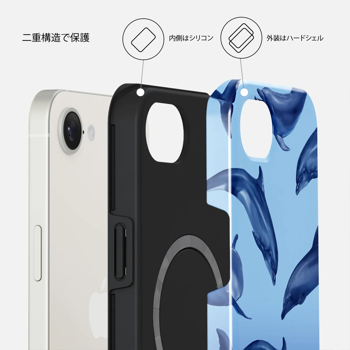 Ocean Cowboy - iPhone 17e ケース