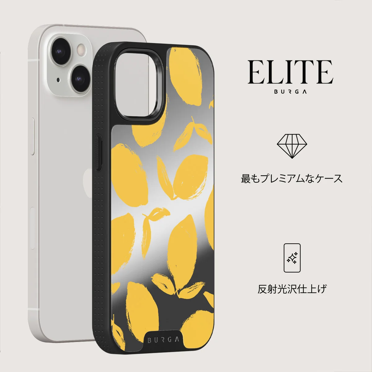Lemon Tart - iPhone 13 ケース